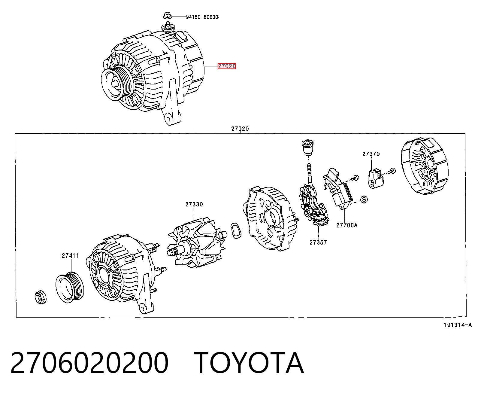 2706020200 Toyota Генератор автомобильный