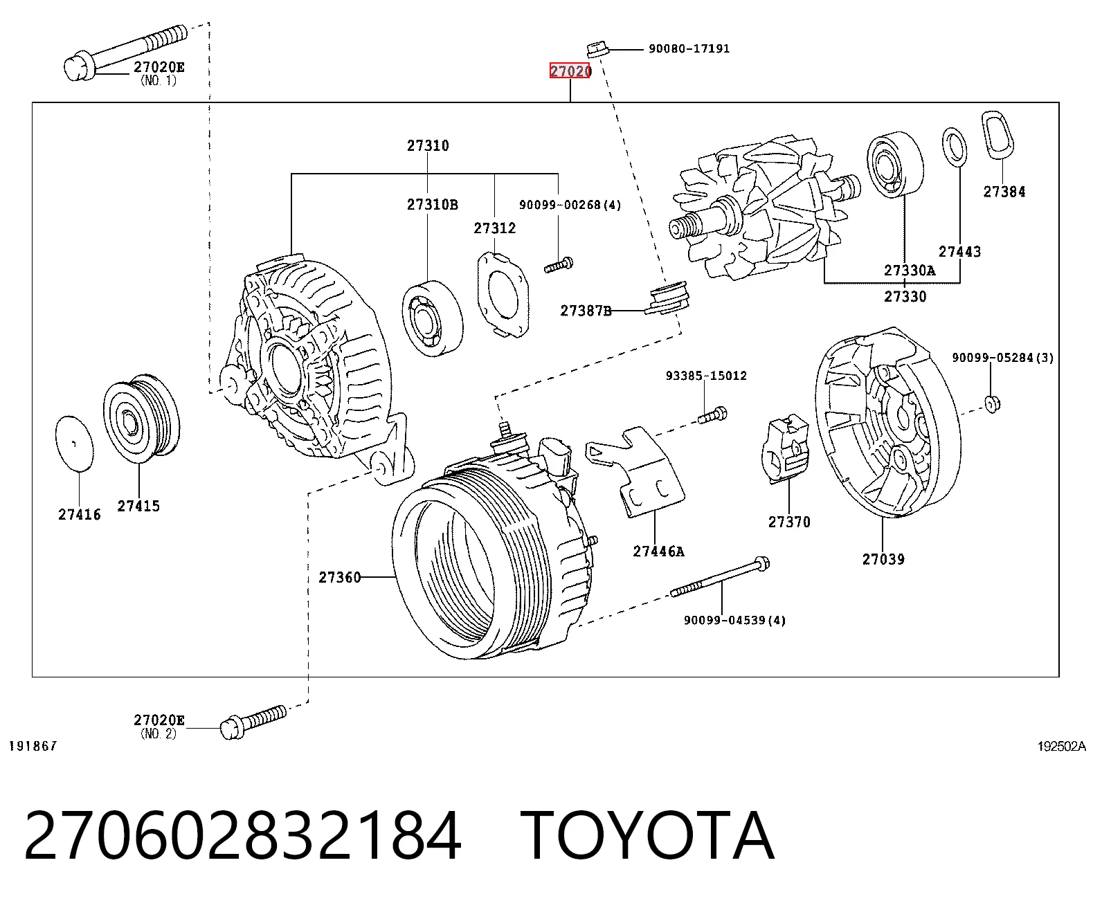 270602832184 Toyota Генератор автомобильный