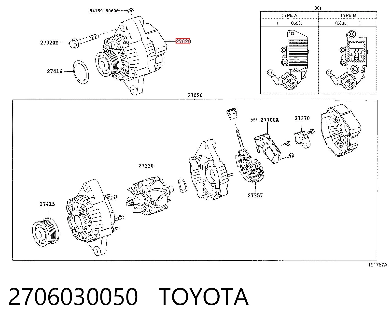 2706030050 Toyota Генератор автомобильный