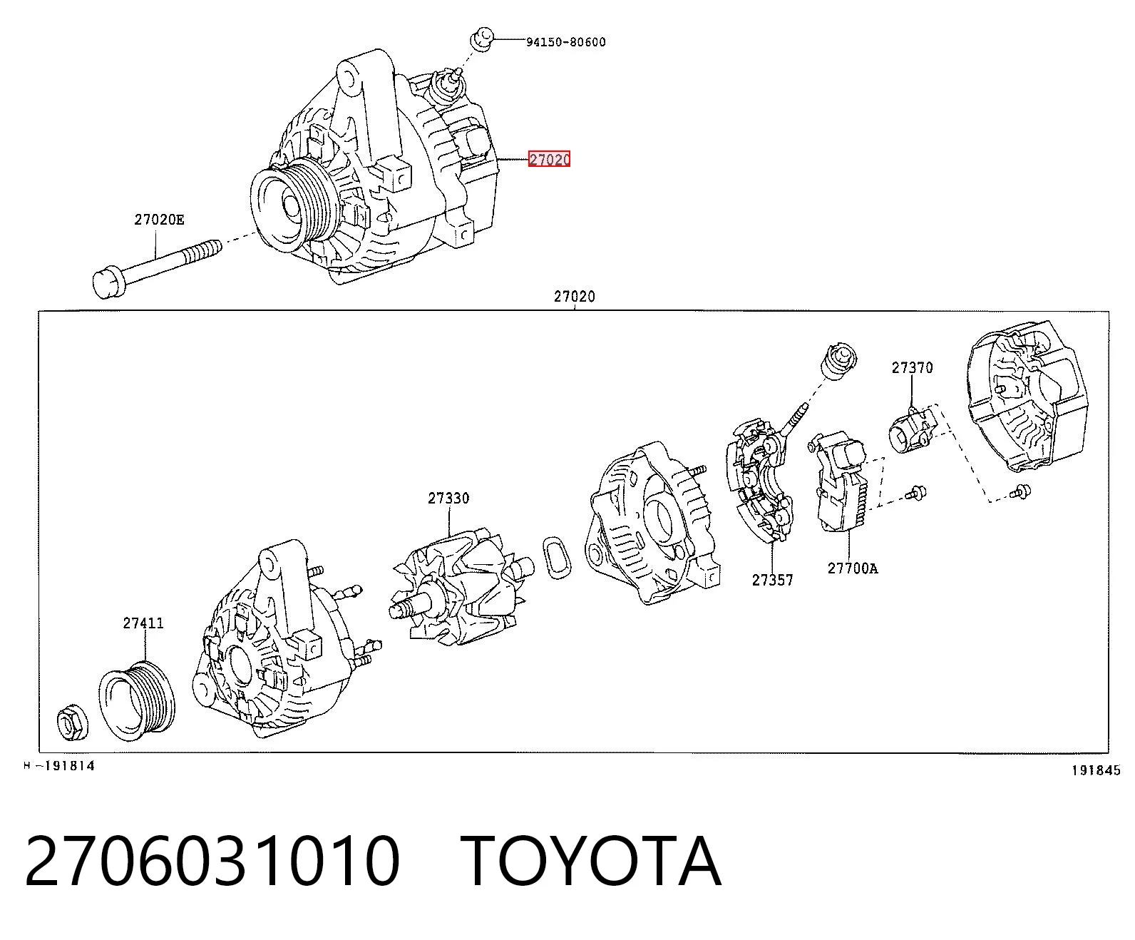 1042108040 Denso Генератор автомобильный