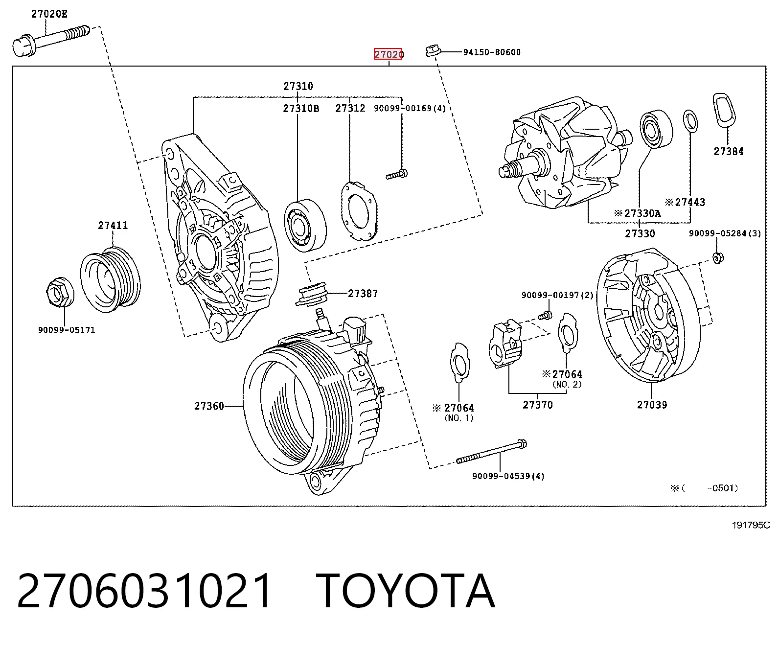 Купить 2100611 Denso Генератор