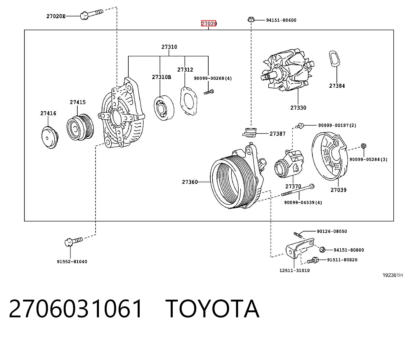 AL3356X Bosch Генератор автомобильный