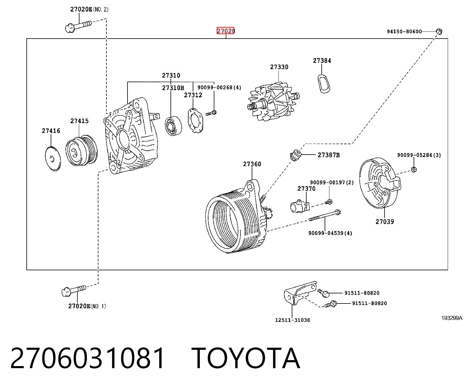 Генератор 849176 VALEO