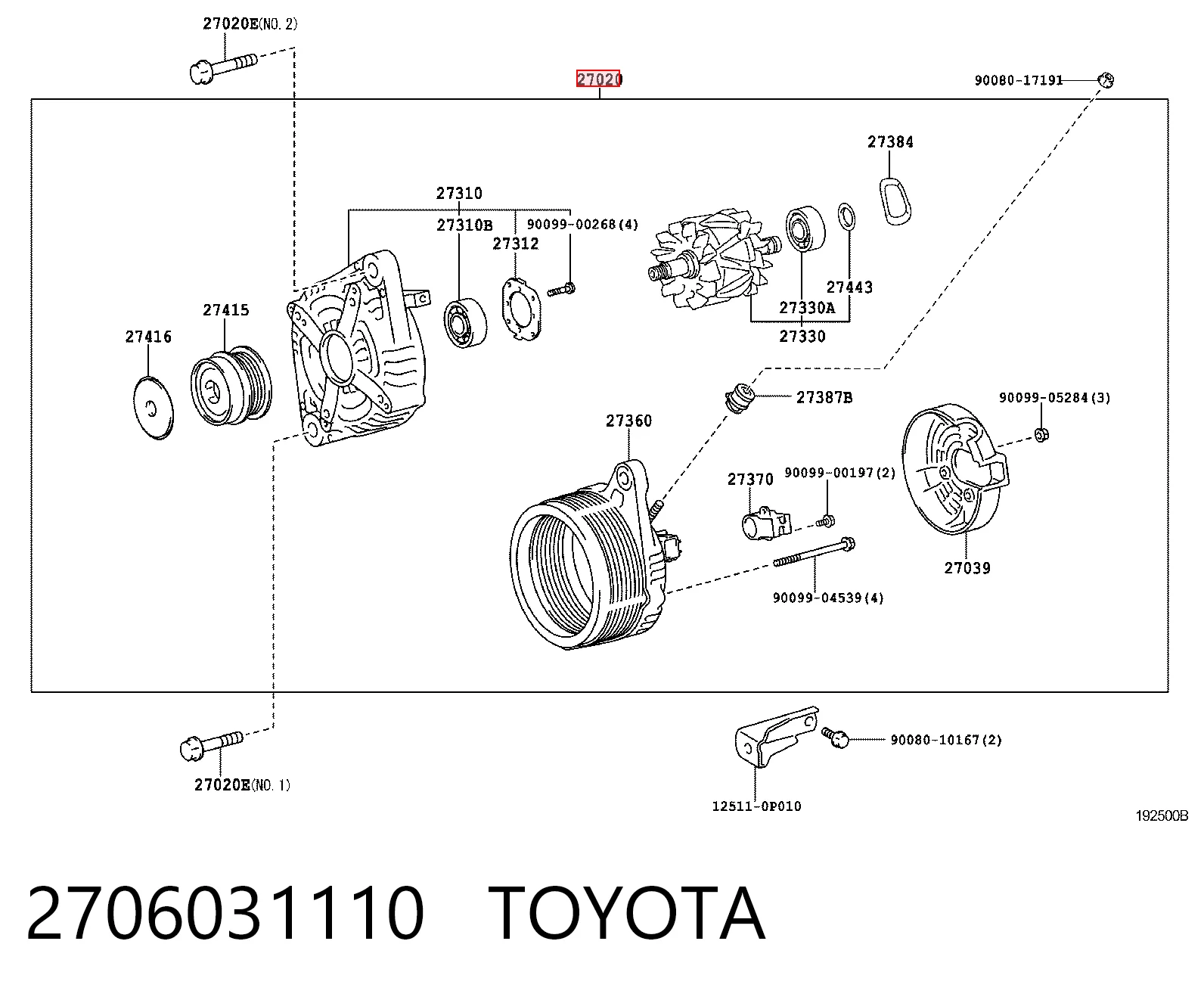2706031110 Toyota Генератор автомобильный