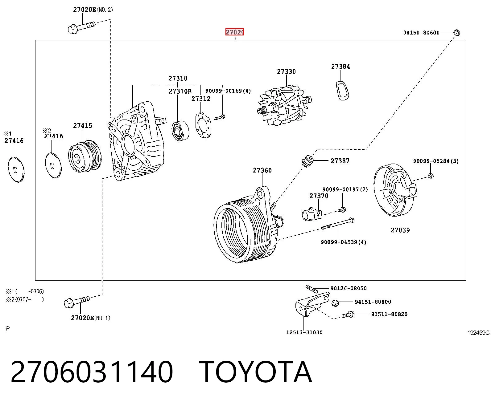 2706031140 Toyota Генератор автомобильный
