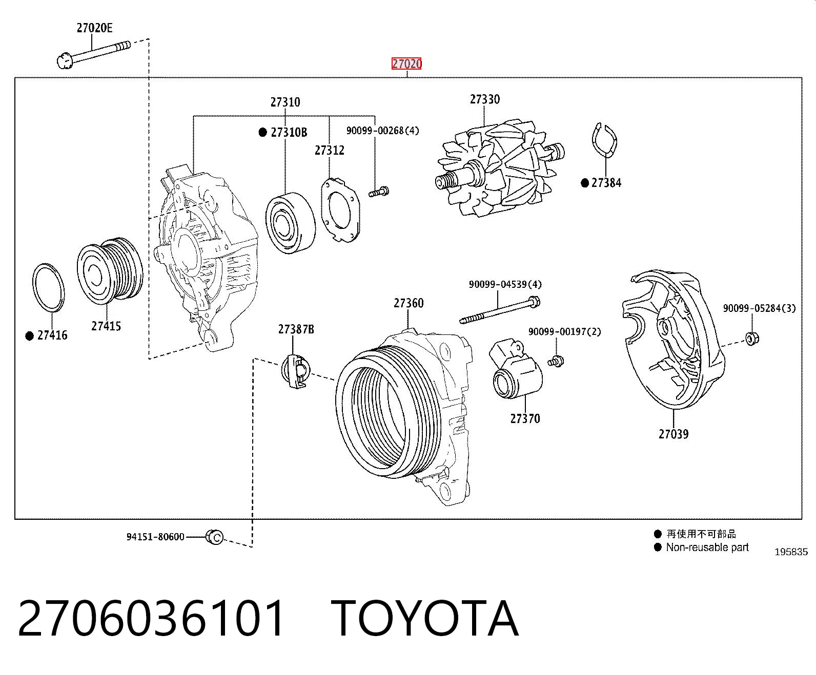 Купить Генератор Лексус РХ 450H/350L/200T L25