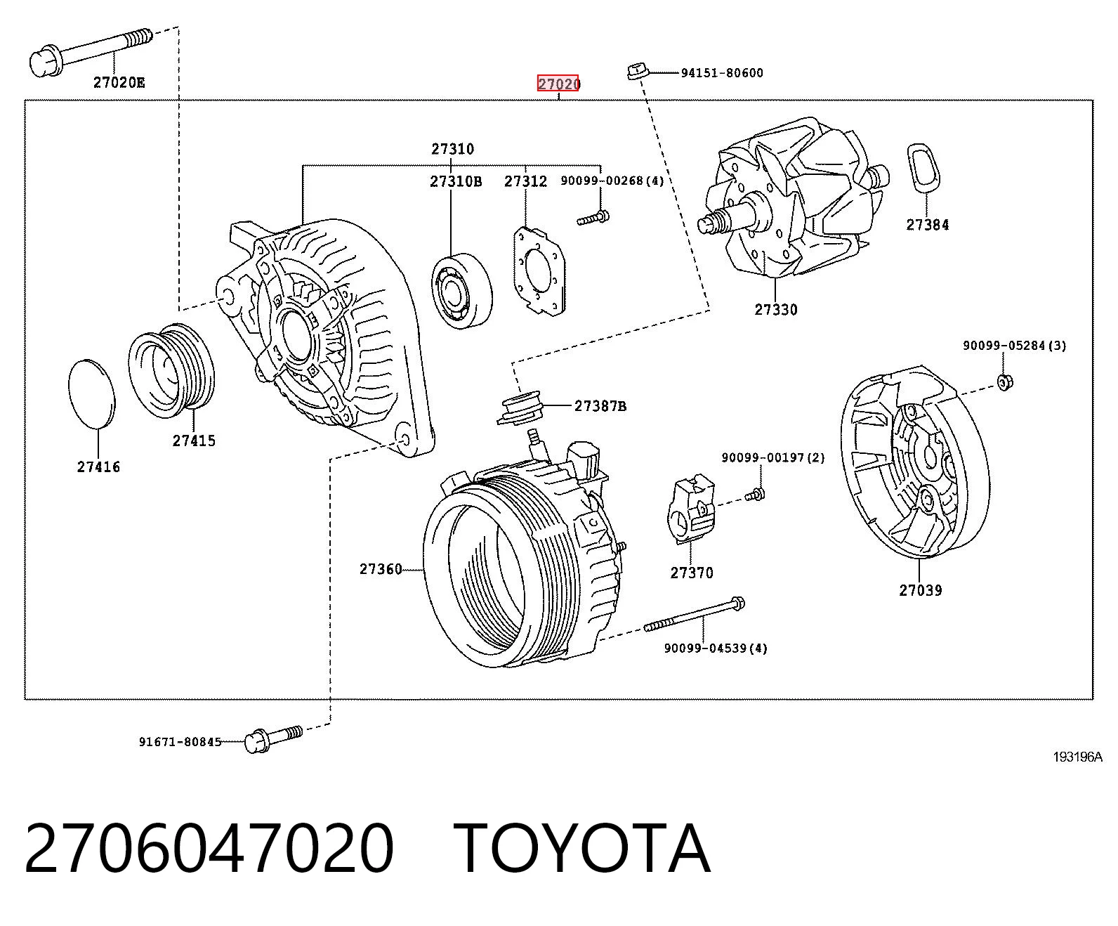Купить 1042102480 Denso Генератор