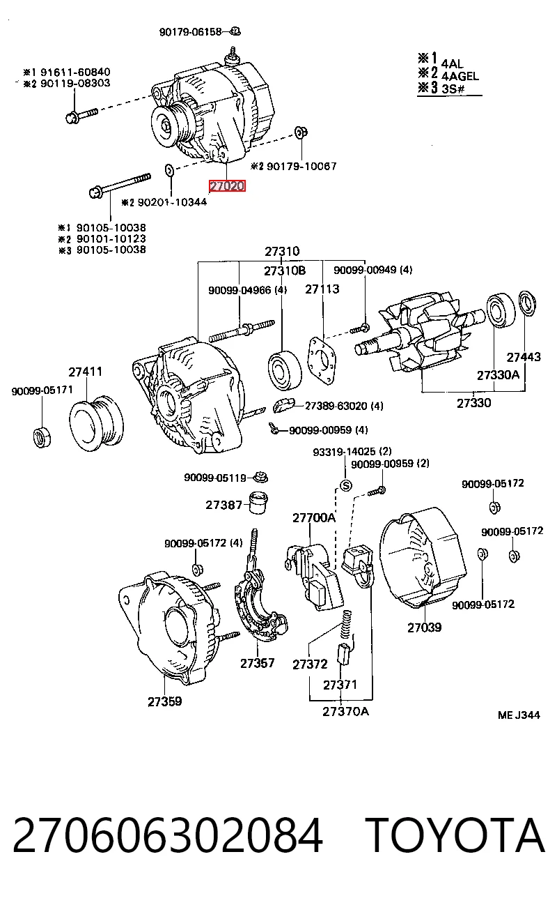 Генератор Toyota Camry 2
