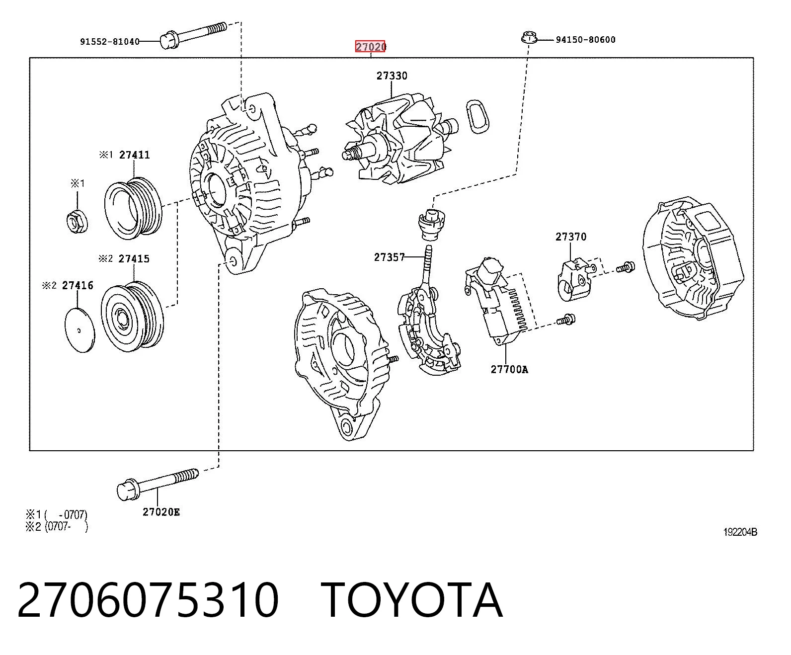 Автомобильный генератор AS/Auto Storm A6693S цена, от 170.79 USD