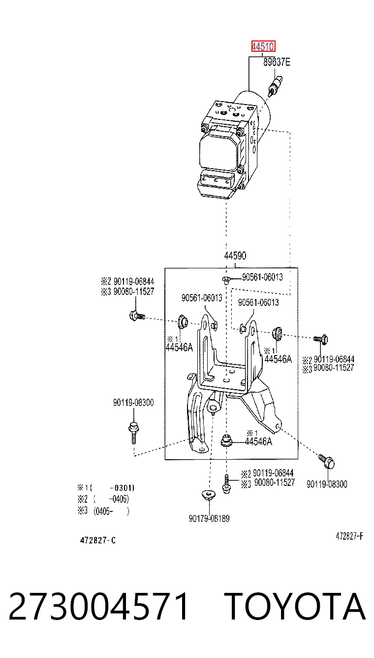 Купить 265216850 Bosch Блок управления ABS