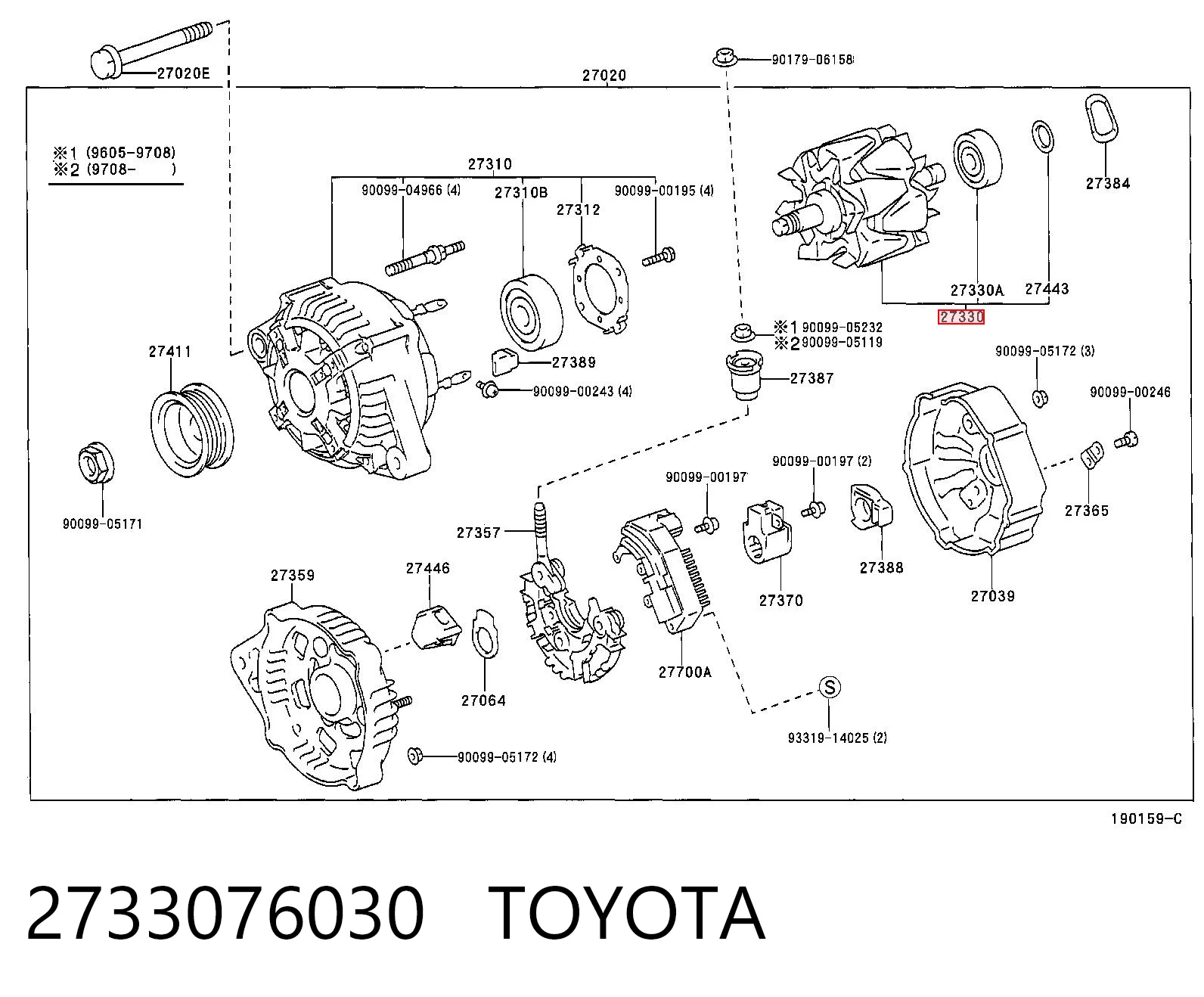 2733076030 Toyota Якорь (ротор) генератора