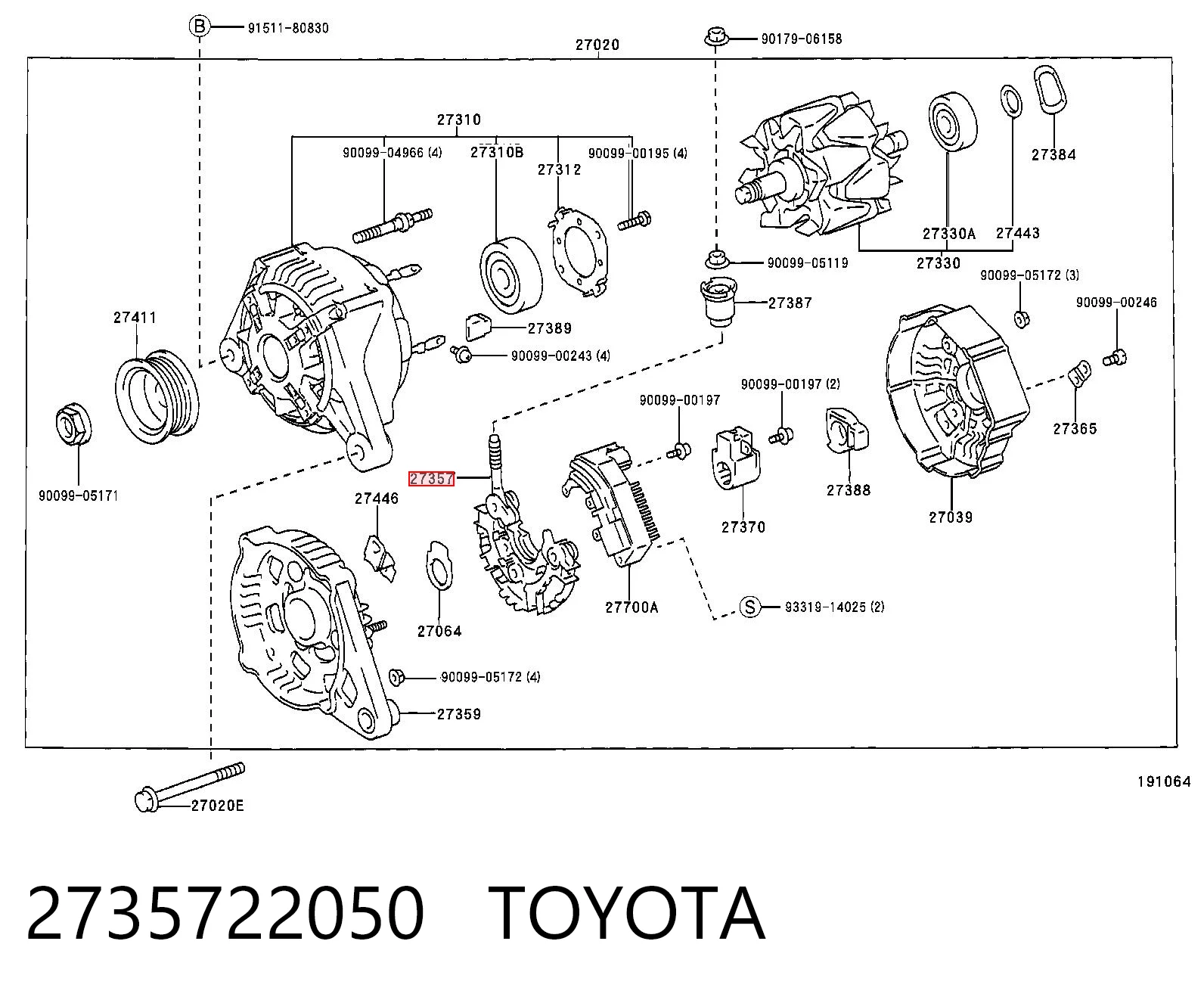 Выпрямитель Lexus LX 470 внедорожник (UZJ100) (2002 - 2007) цена, от 31.67 USD