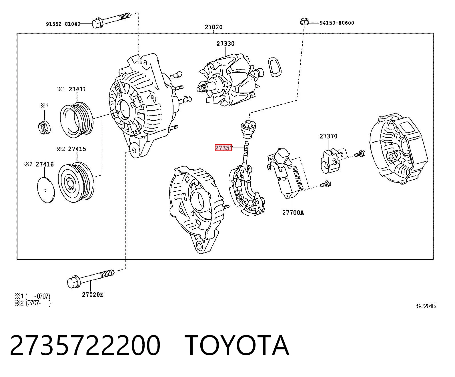 2735722200 Toyota Выпрямитель генератора