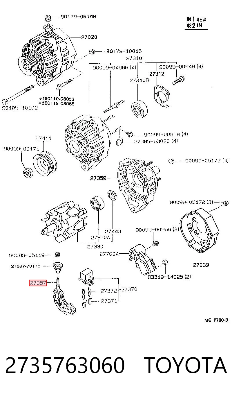 2735763060 Toyota Выпрямитель генератора