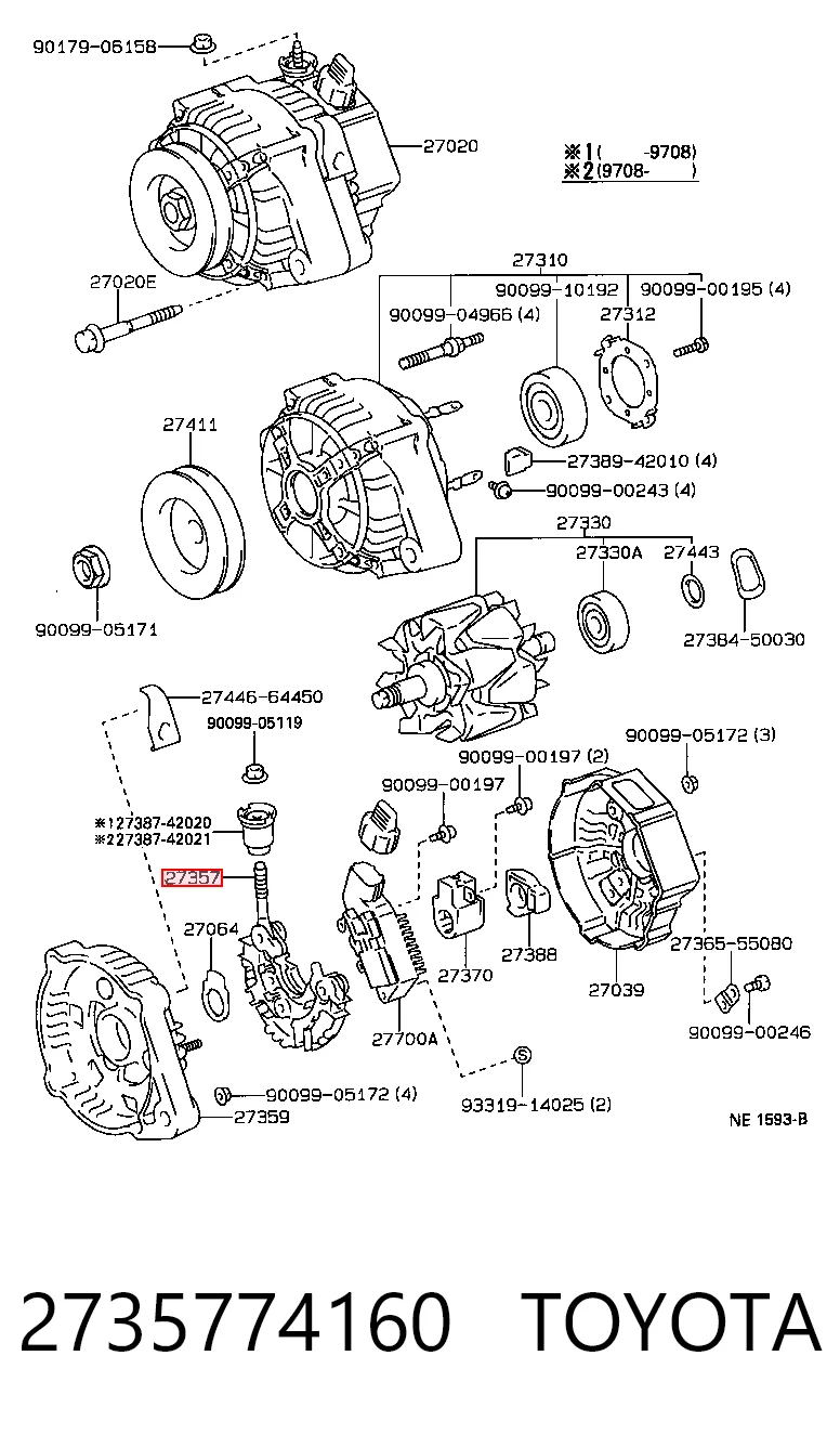  Диодный мост Toyota Corolla 