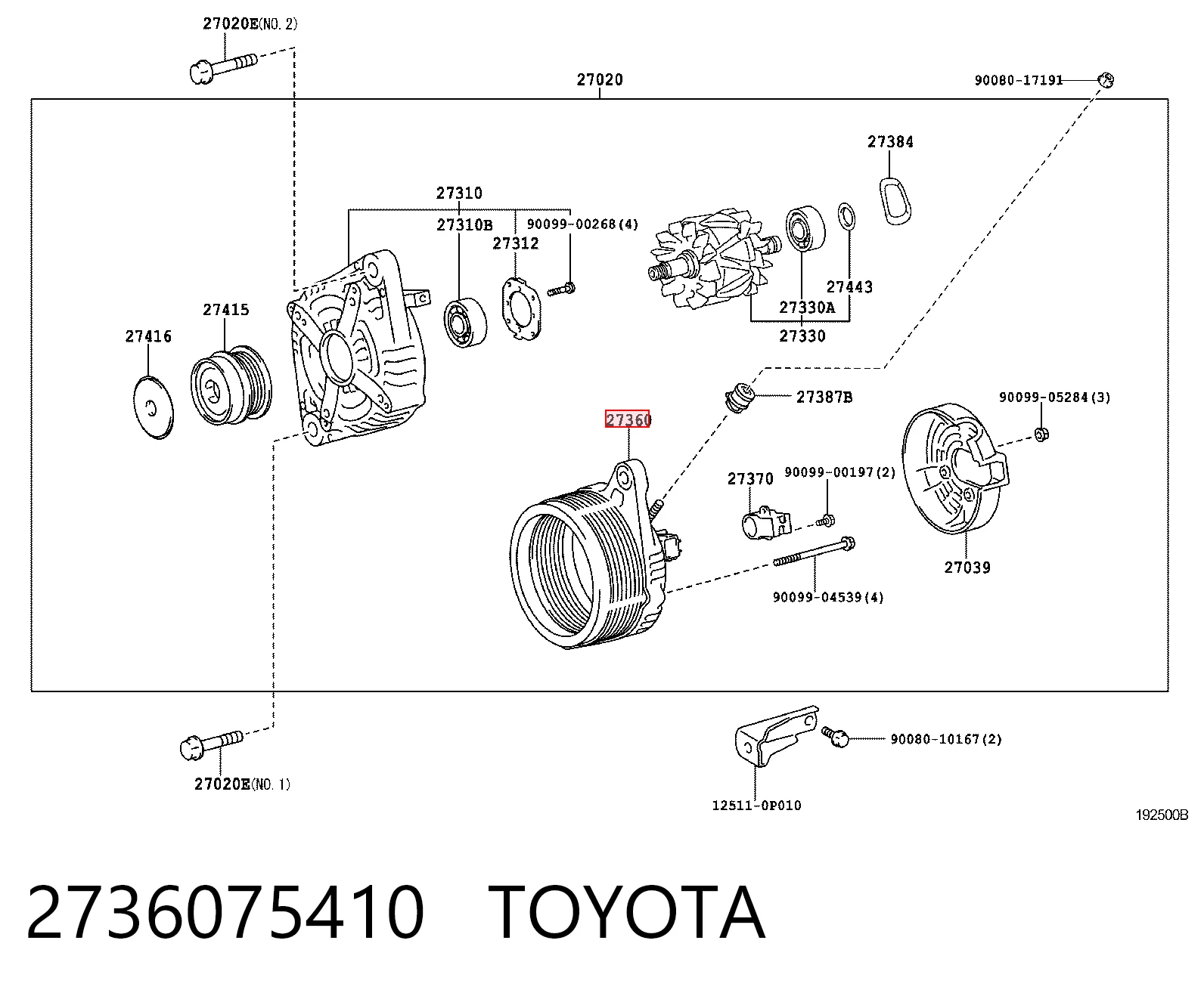 2736075410 Toyota Статор генератора