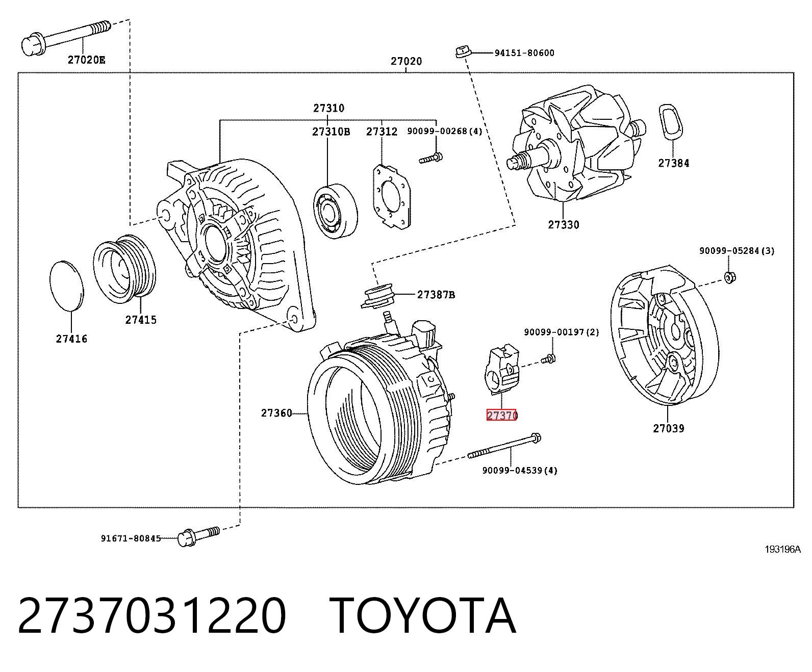 Щетка генератора на Lexus GS  S19