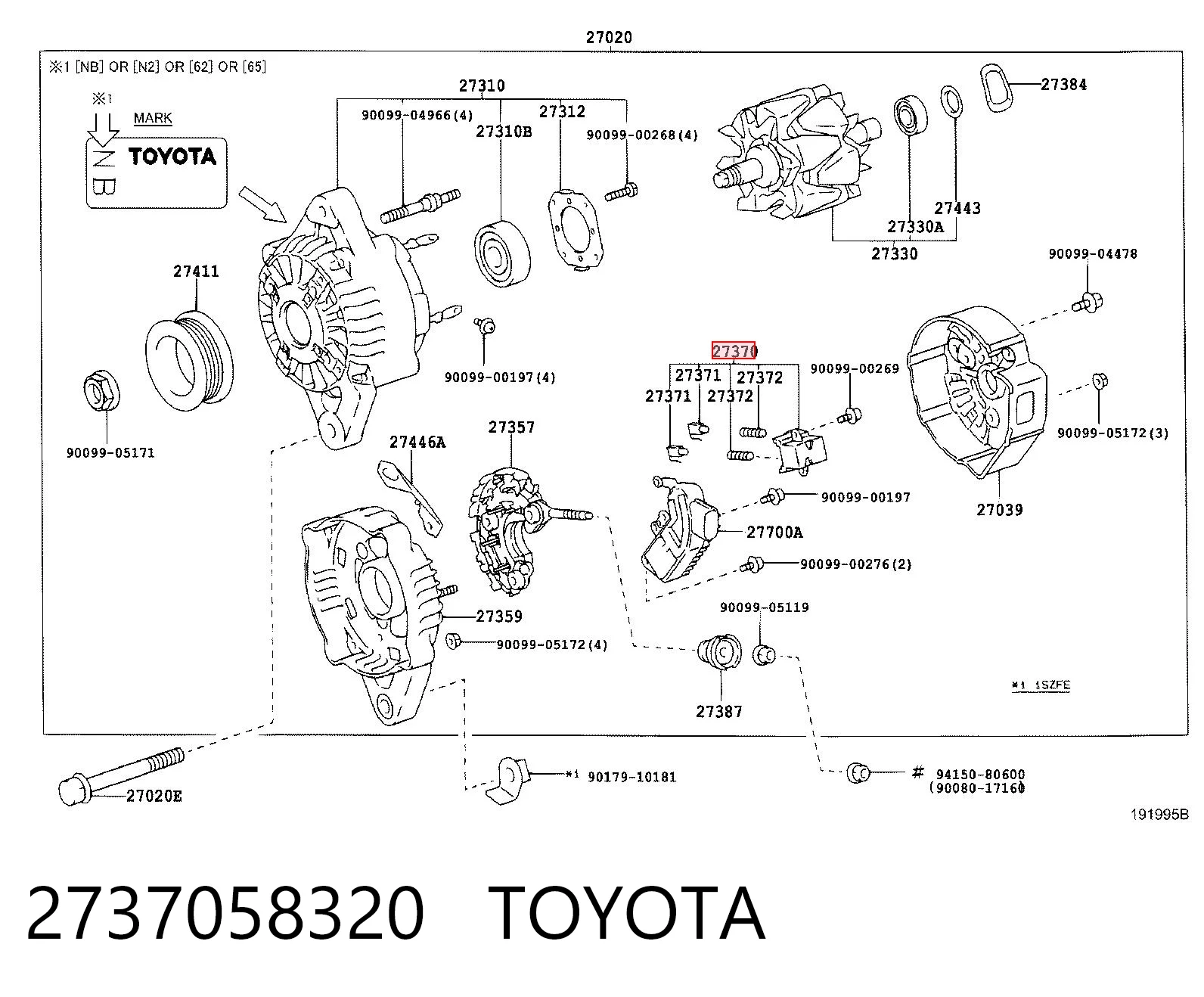 Щеткодержатель генератора ASR 133673 цена, от 3.45 USD