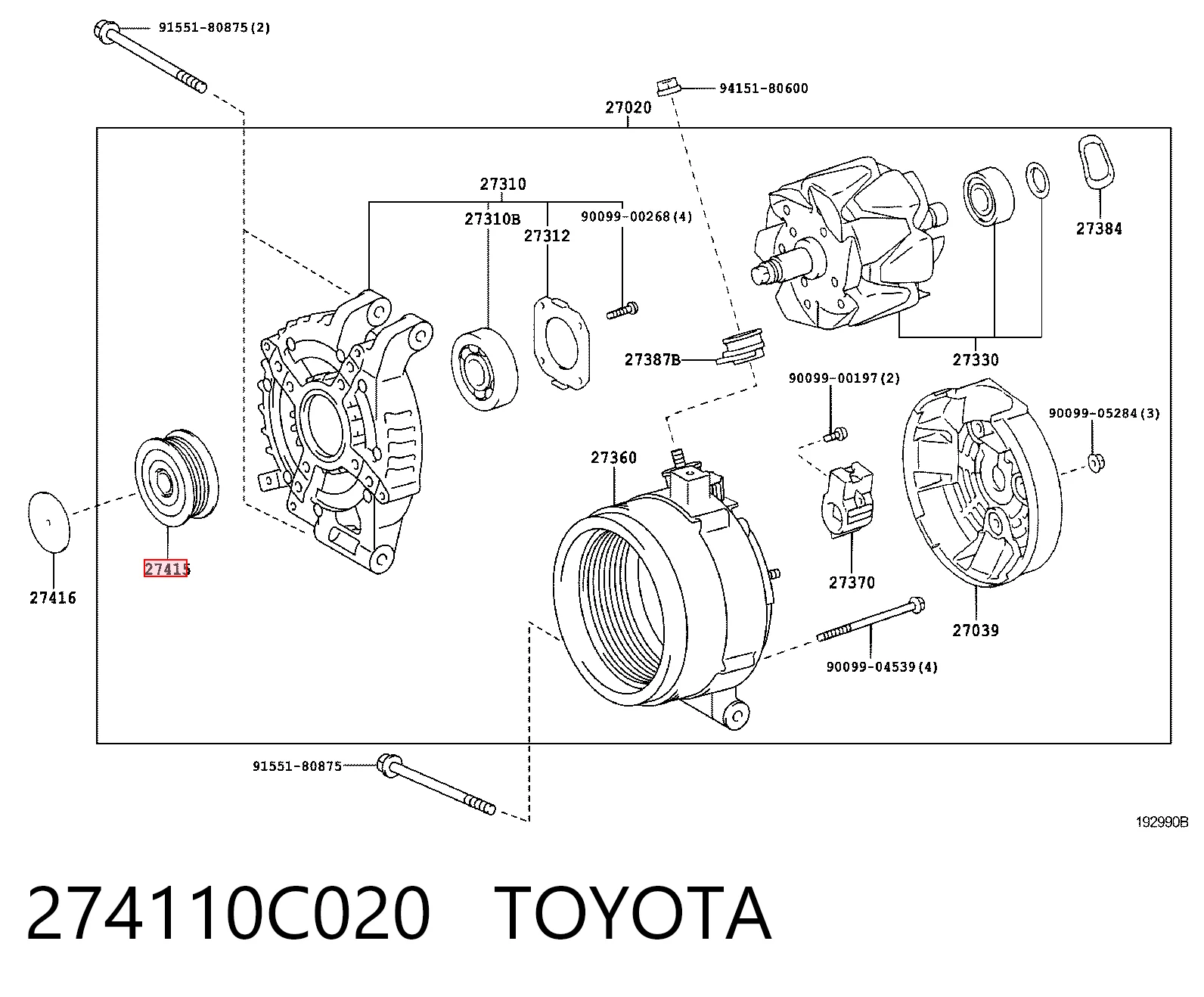Инерционный шкив Magneti Marelli 940113010087 цена, от 28.45 USD