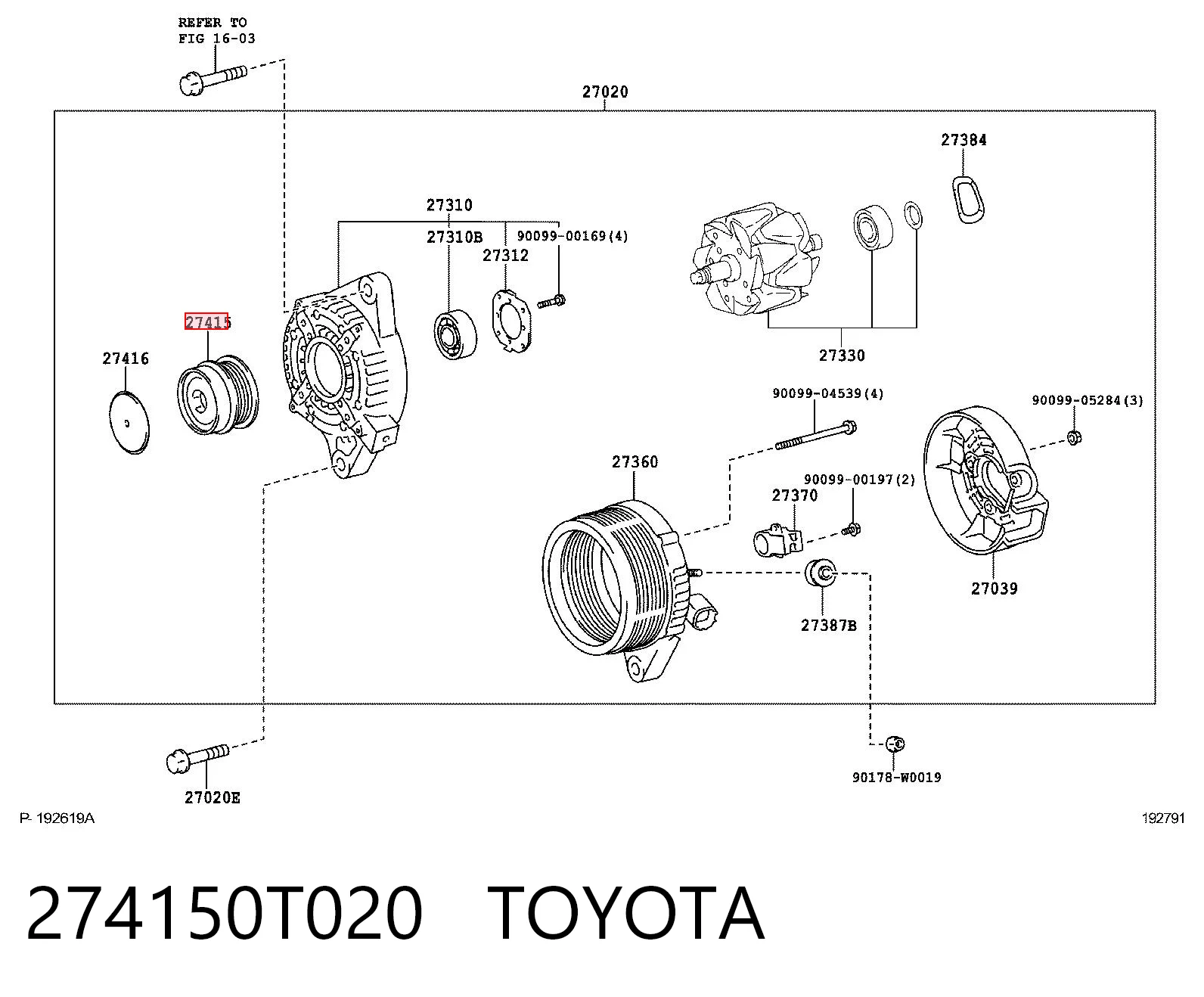 Купить 592074 VALEO Шкив ремня генератора