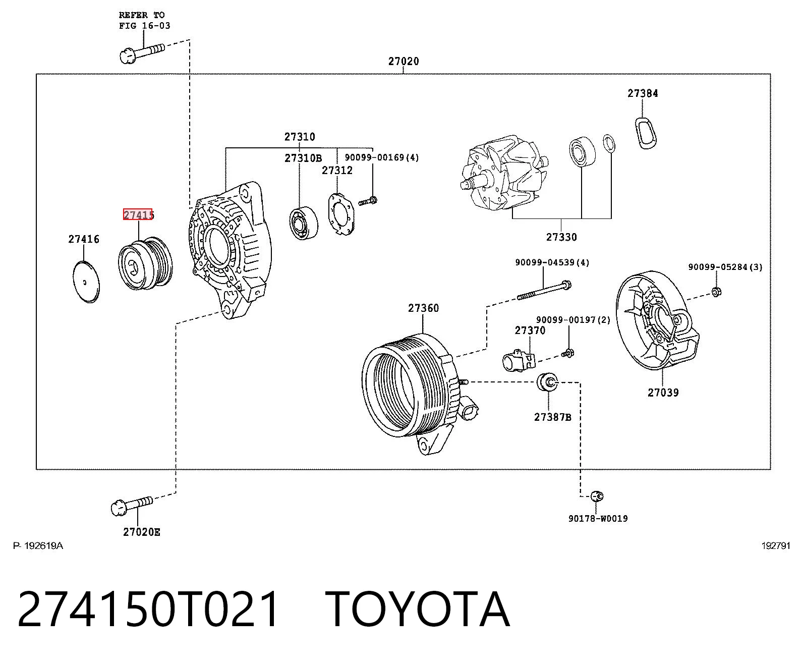 Шкив генератора 592074 VALEO