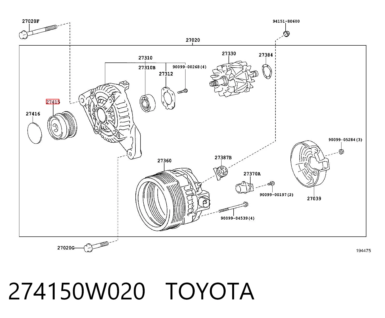 Купить Шкив генератора Тойота Камри VII V50