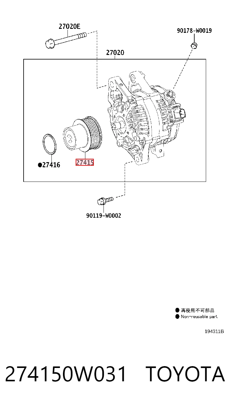 Инерционный шкив Citroen C1 I хэтчбек (PM, PN) (2005 - 2014) цена, от 30.18 USD