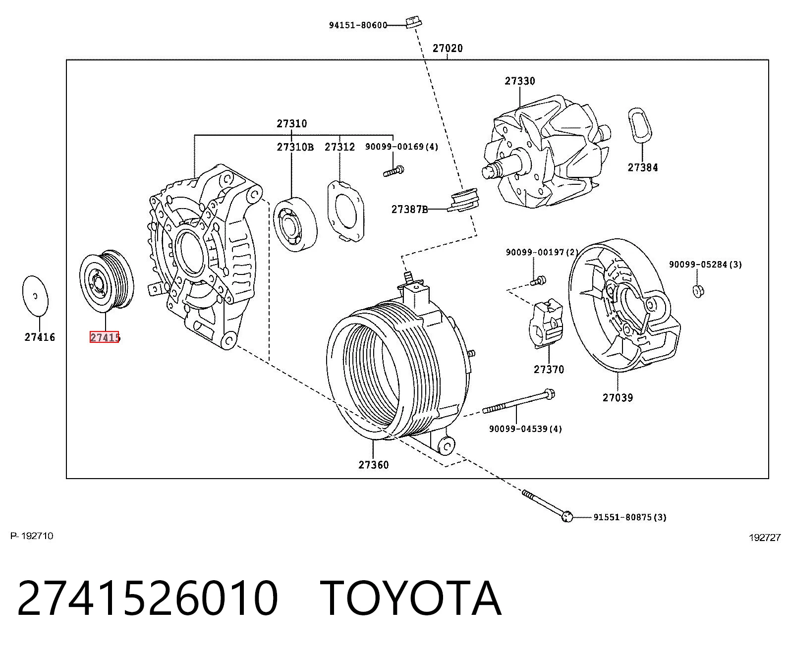 Купить 940113010087 Magneti Marelli Шкив ремня генератора