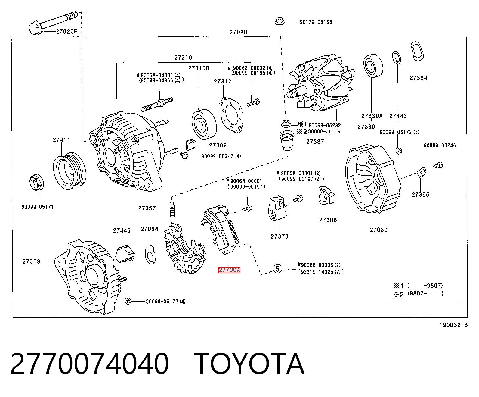 Реле зарядки генератора Toyota Camry IV седан (V20) (1996 - 2001) цена, от 14.18 USD