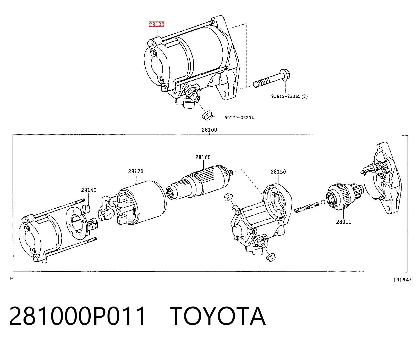 Стартер автомобиля на Toyota Tundra  K5, K6