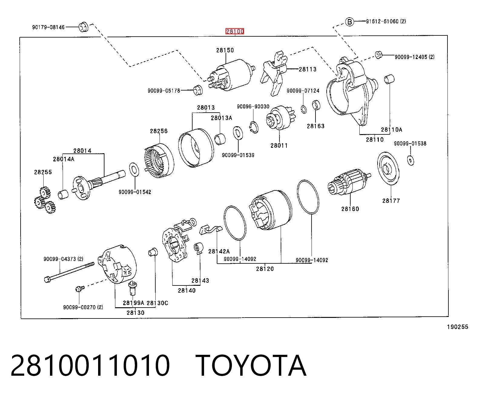 986014541 Bosch Стартер автомобиля