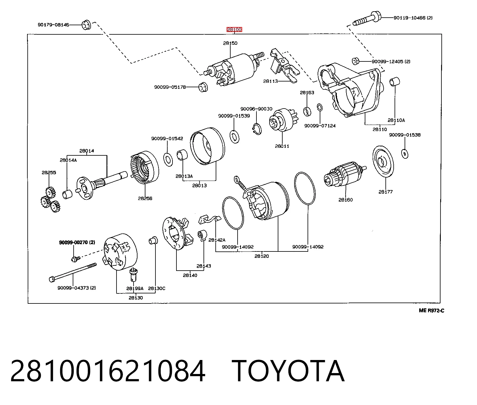  Стартер Toyota Corolla 