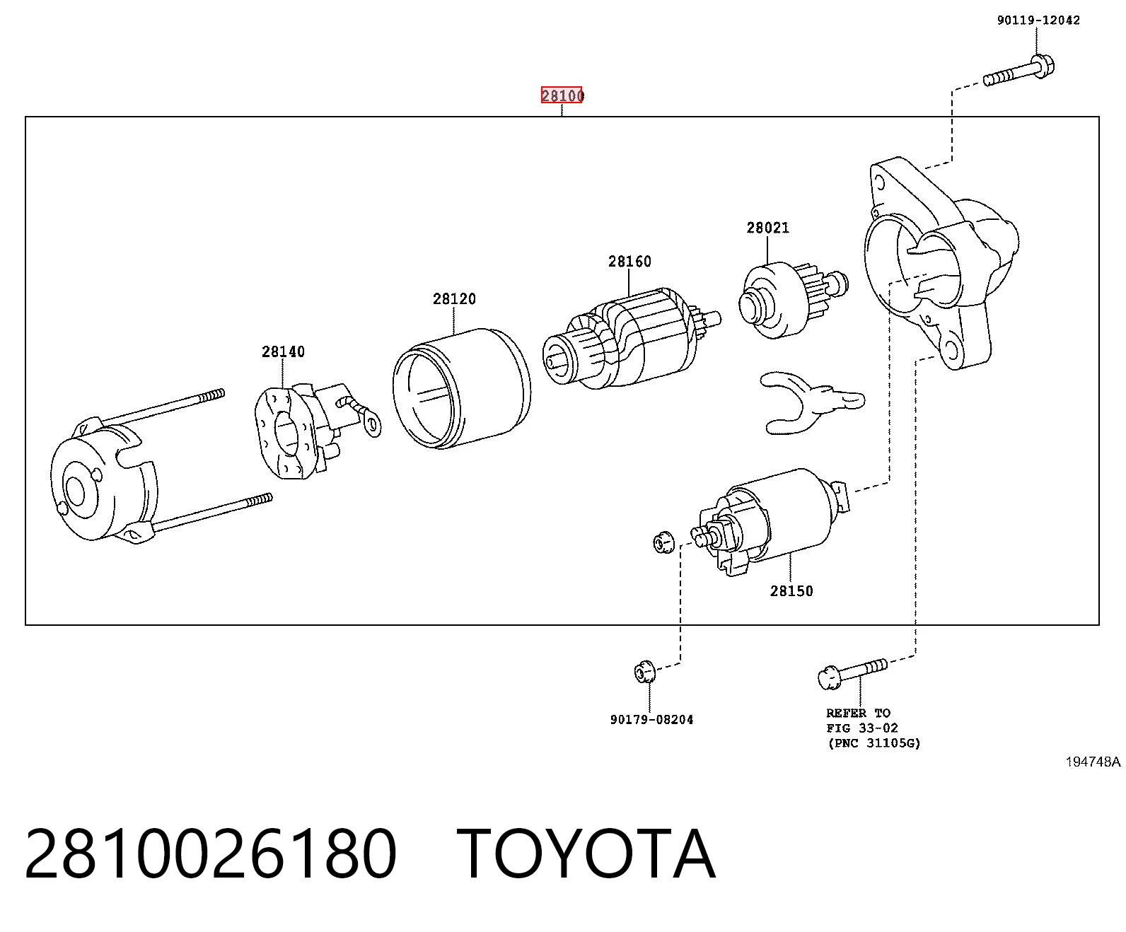 Купить 12652772 Opel Стартер