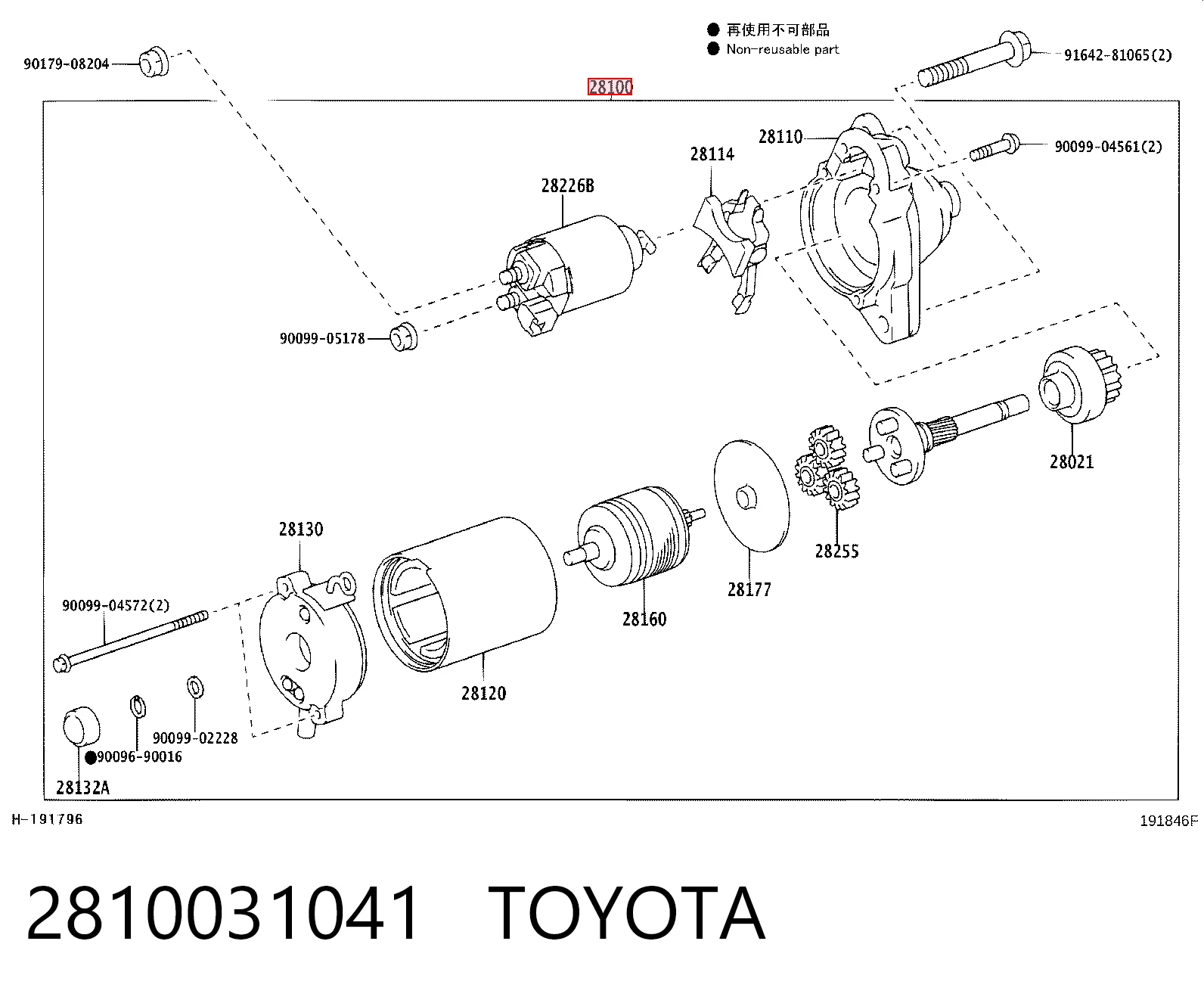 Стартер Toyota Tundra пикап (K5, K6) (2006 - 2021) цена, от 137.94 USD