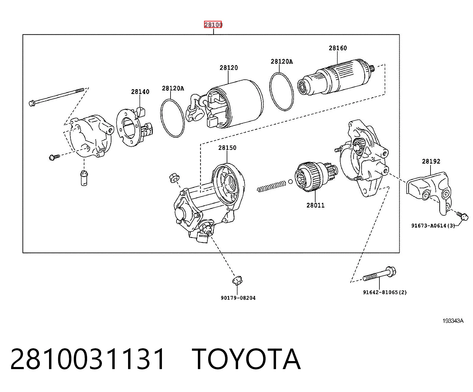 Стартер автомобиля на Toyota Land Cruiser PRADO J150