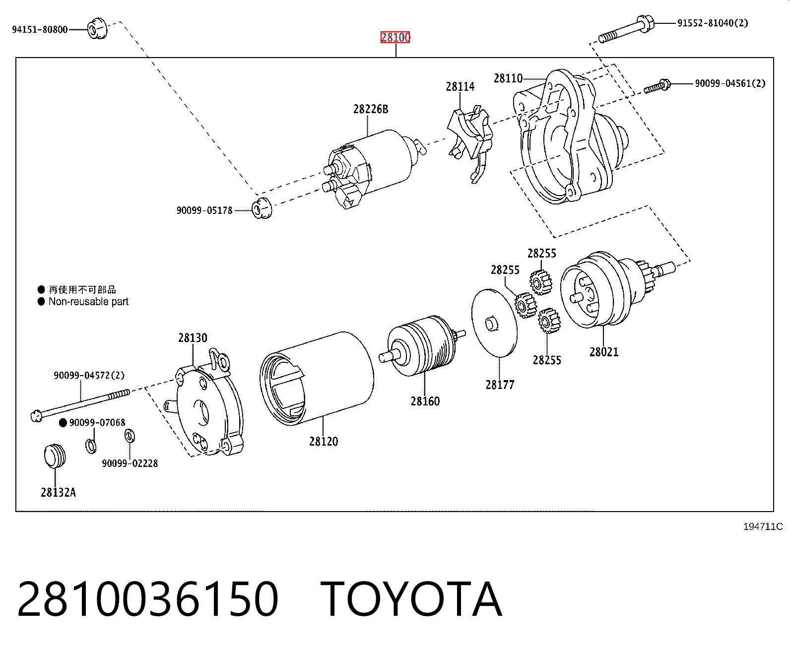 2810036150 Toyota Стартер автомобиля