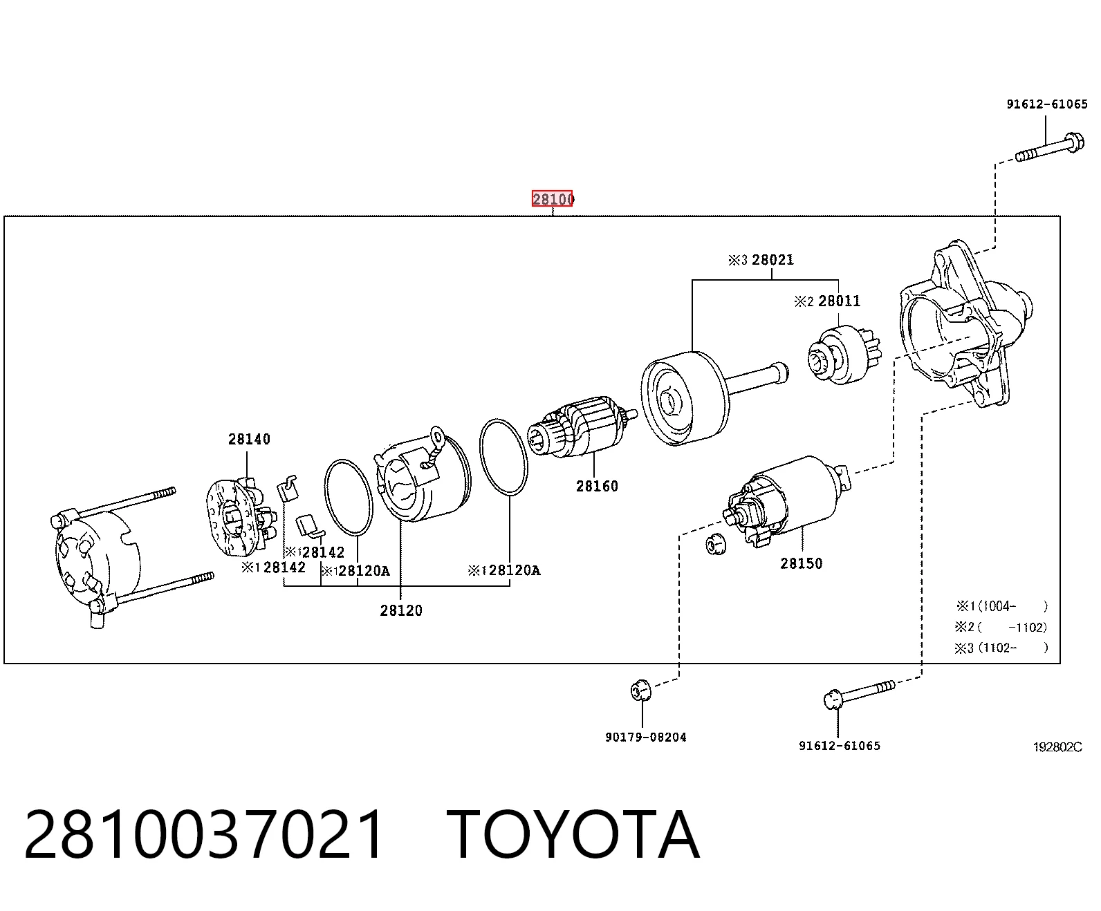 50854636 Ford Стартер автомобиля