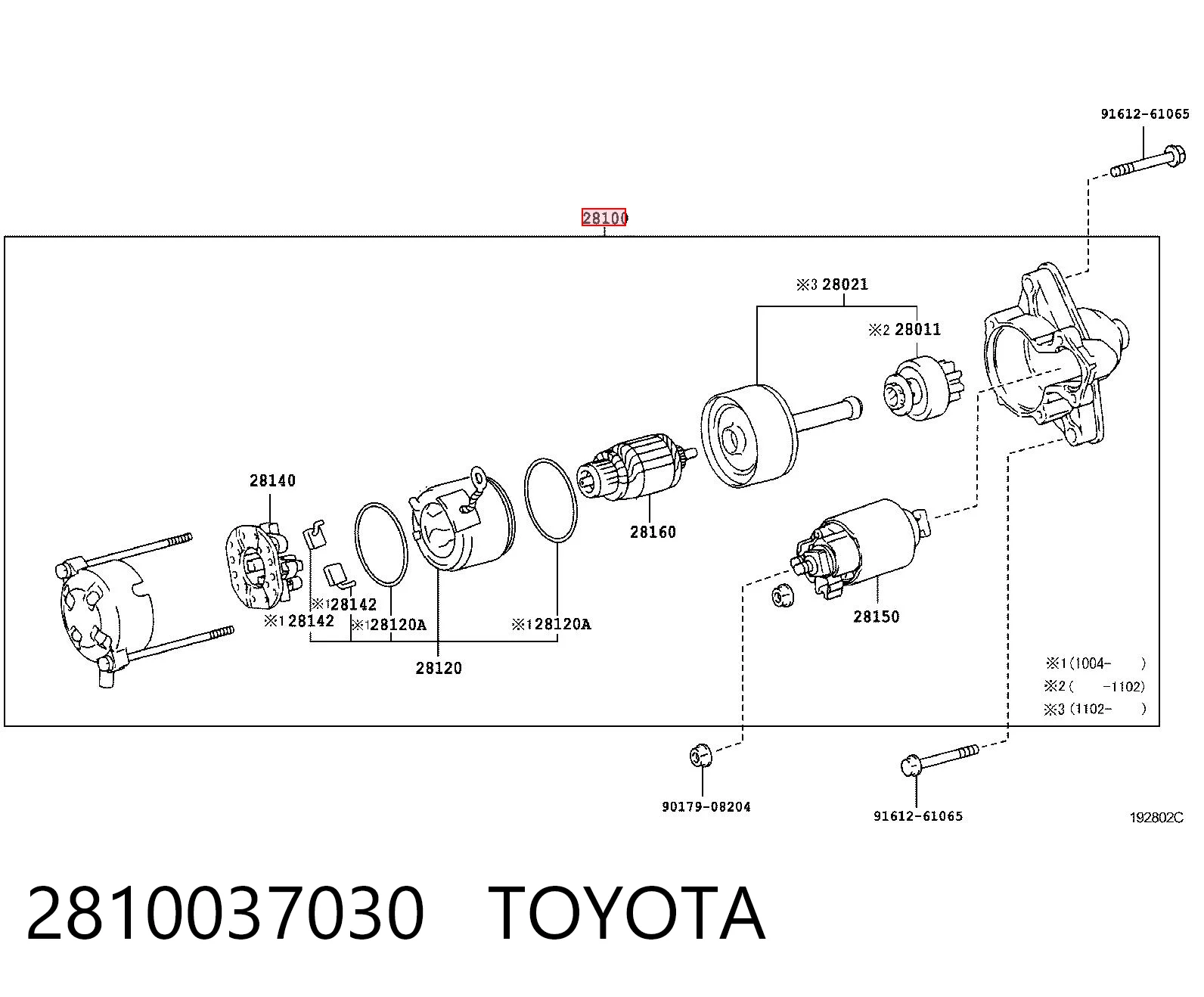 Купить 50854636 Ford Стартер