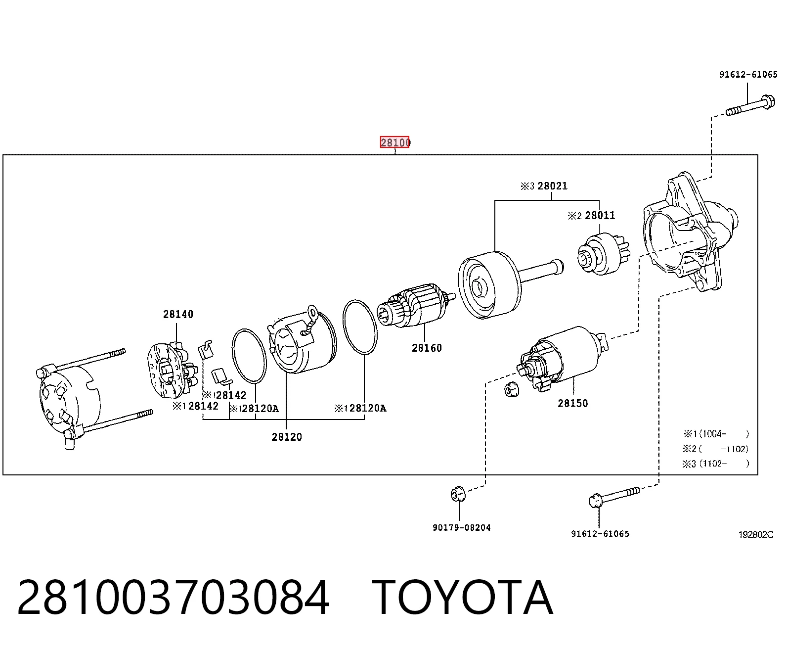 Стартер Ford 50854636 цена, от 118.43 USD