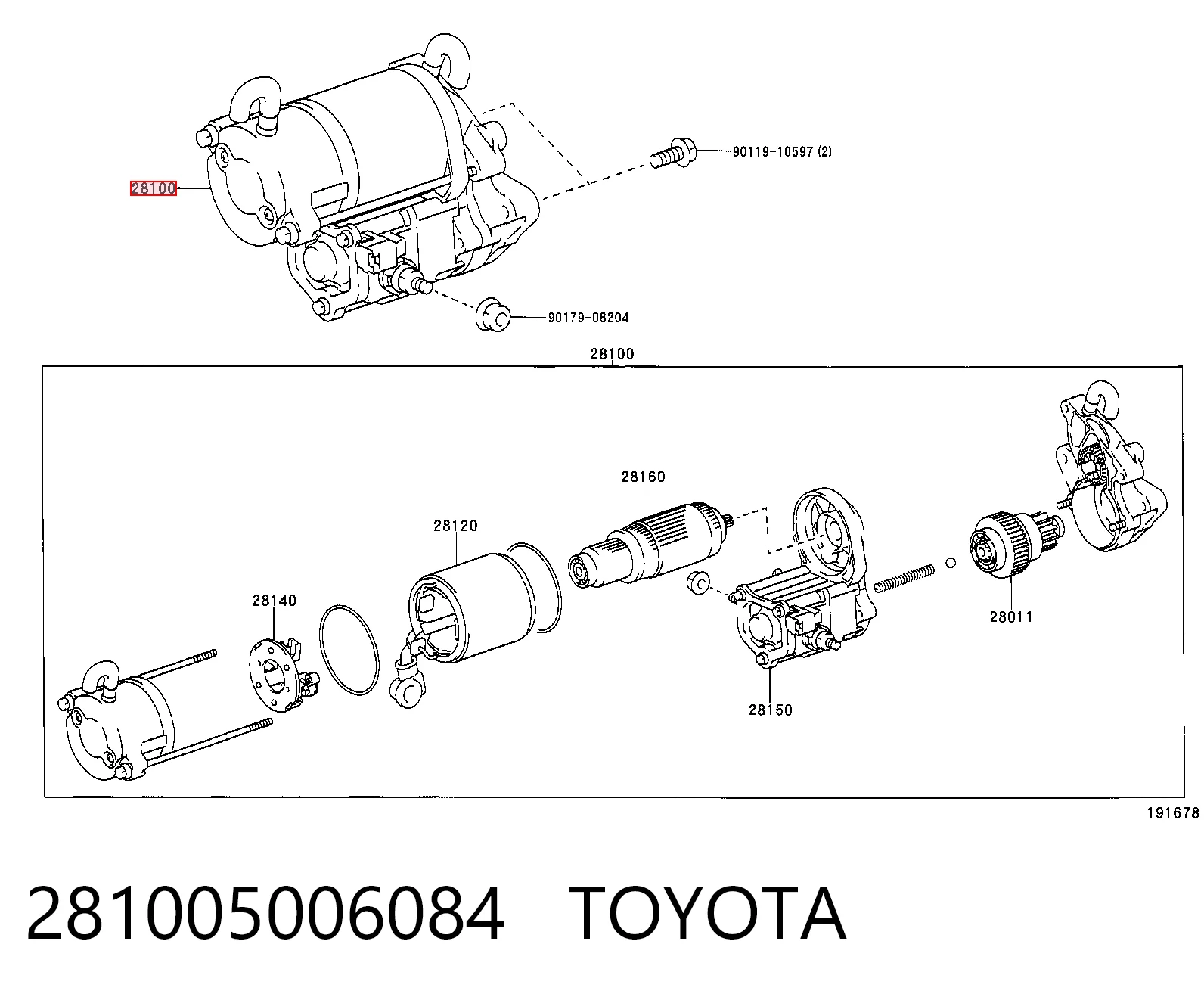 Купить DAC3269 Jaguar Стартер