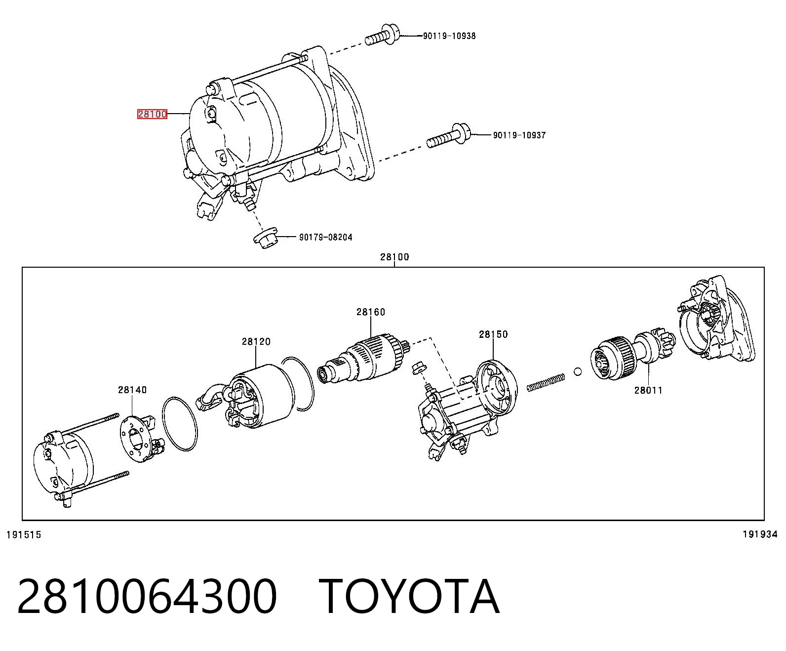 Стартер автомобиля на Toyota Avensis Verso LCM