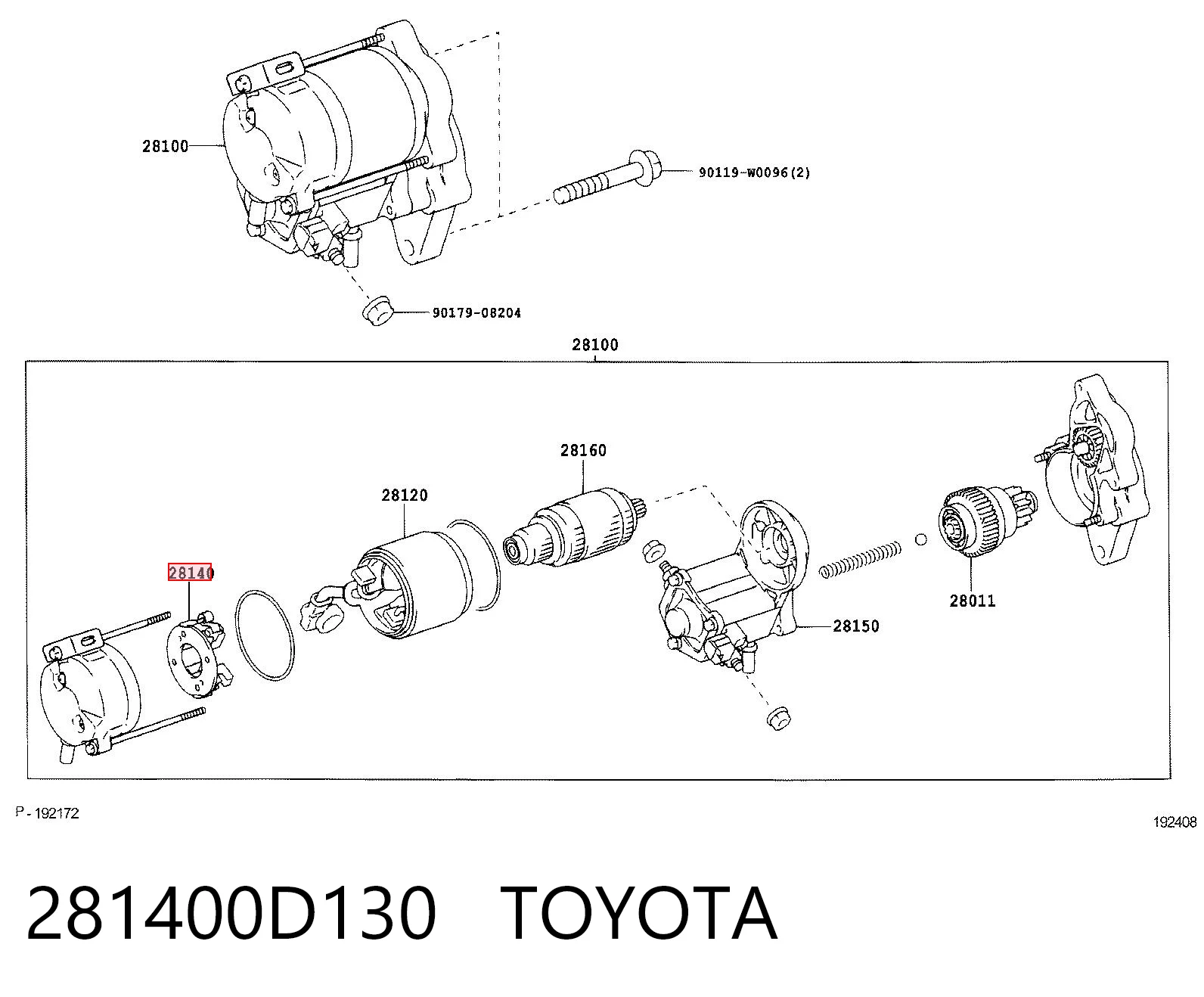 Щеткодержатель стартера PSH 063000095016 цена, от 10.05 USD