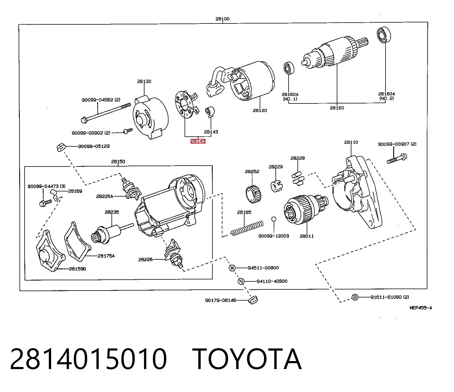 Щетки на стартер на Mazda 323 III BF