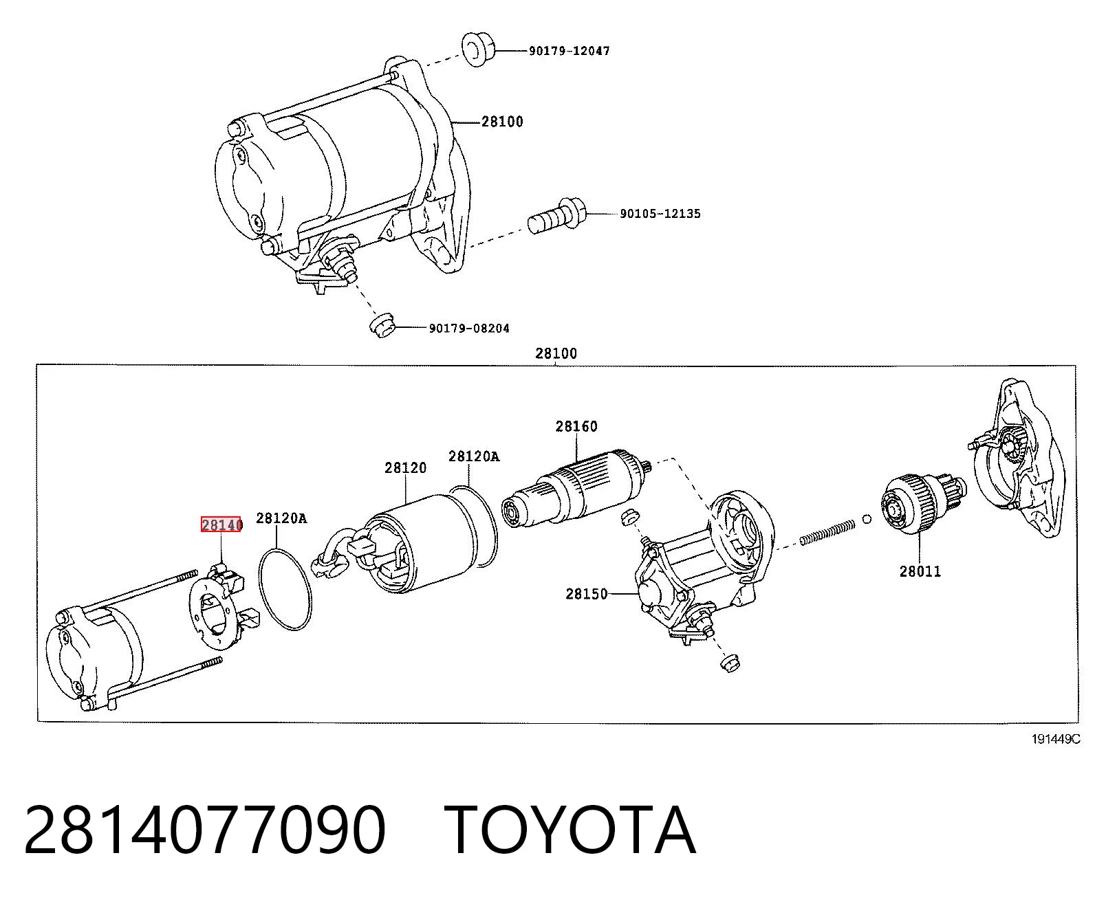 Щётка стартера Toyota Land Cruiser 80 внедорожник (J8) (1990 - 1998) цена, от 4.83 USD