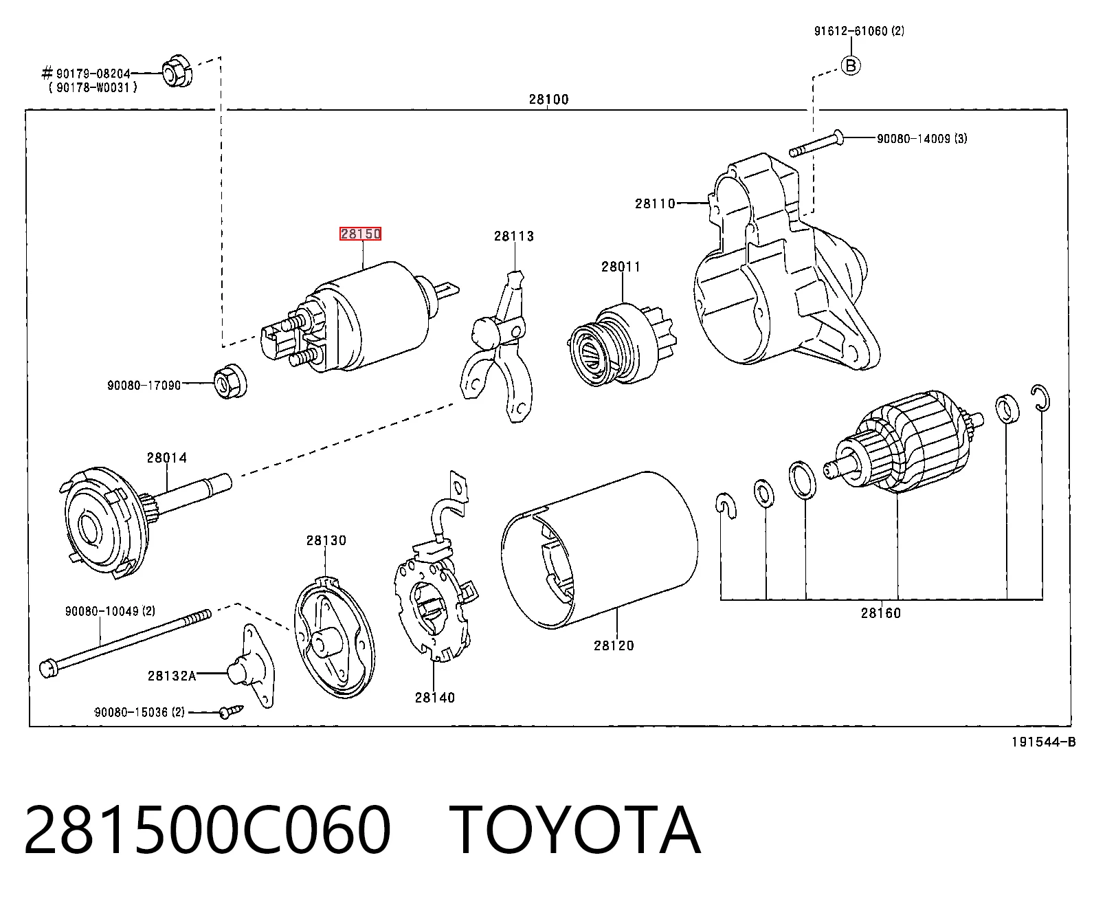 Купить Втягивающее реле стартера Тойота Камри III V10