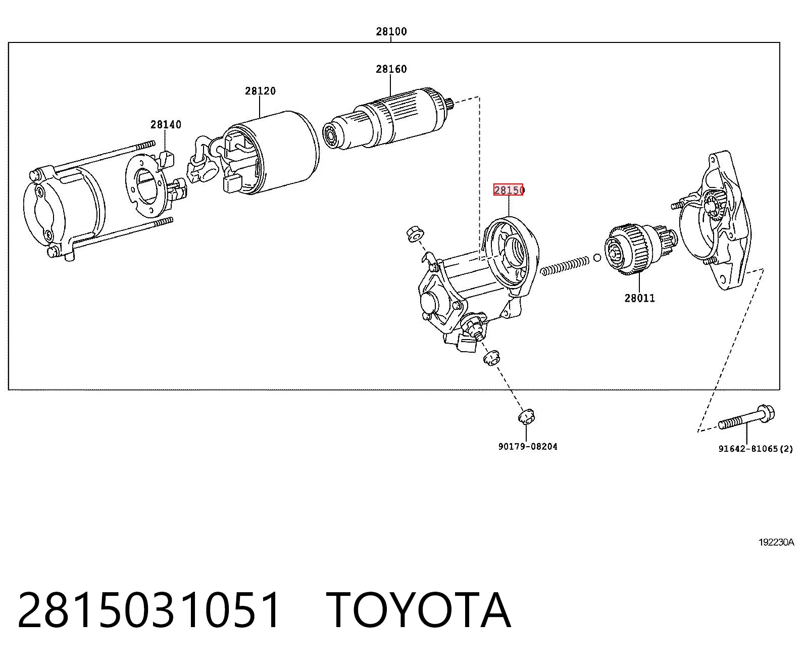 Купить Втягивающее реле стартера Тойота Ленд Крузер PRADO ASIA J12