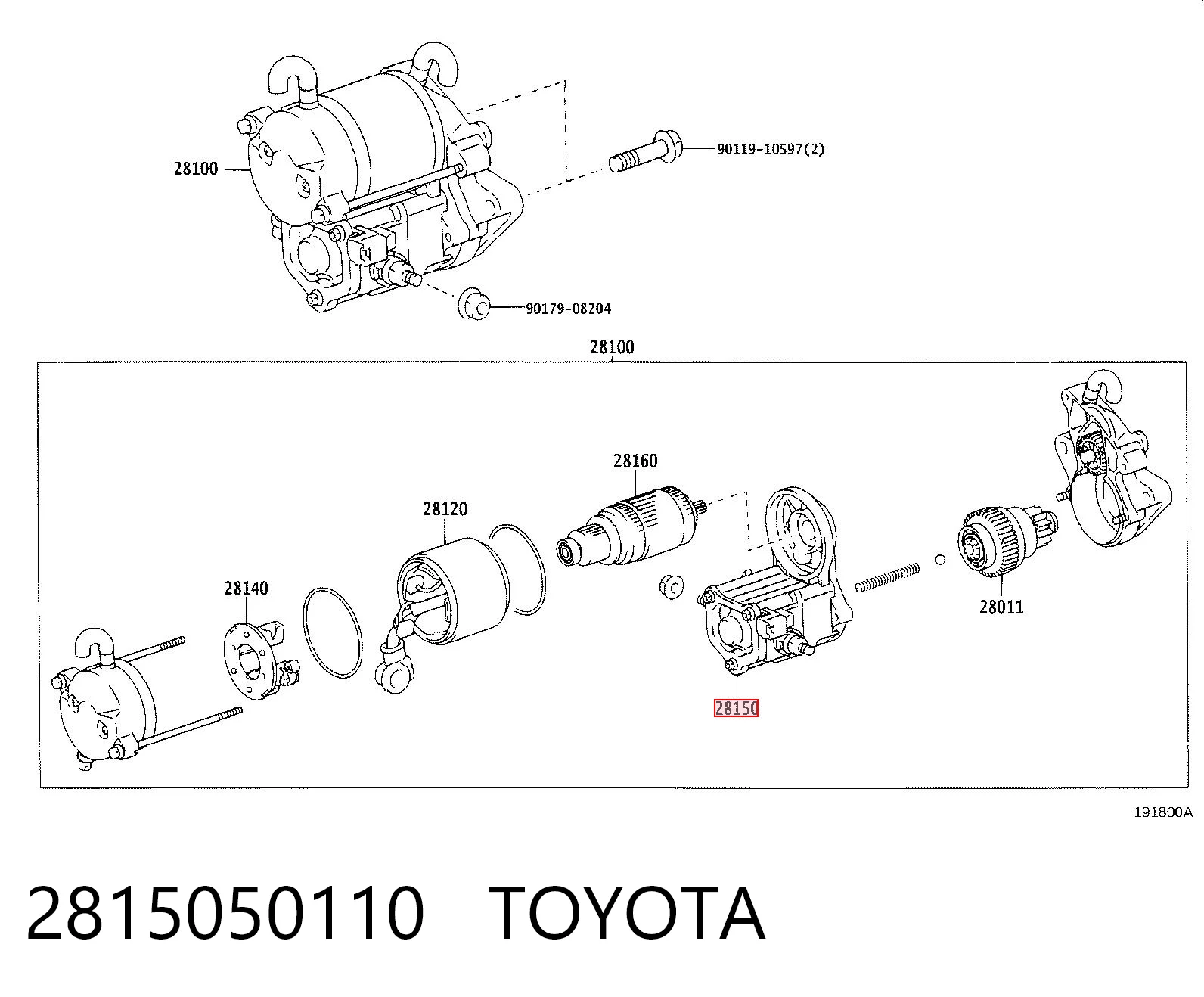 2815050110 Toyota Герметик блока цилиндров