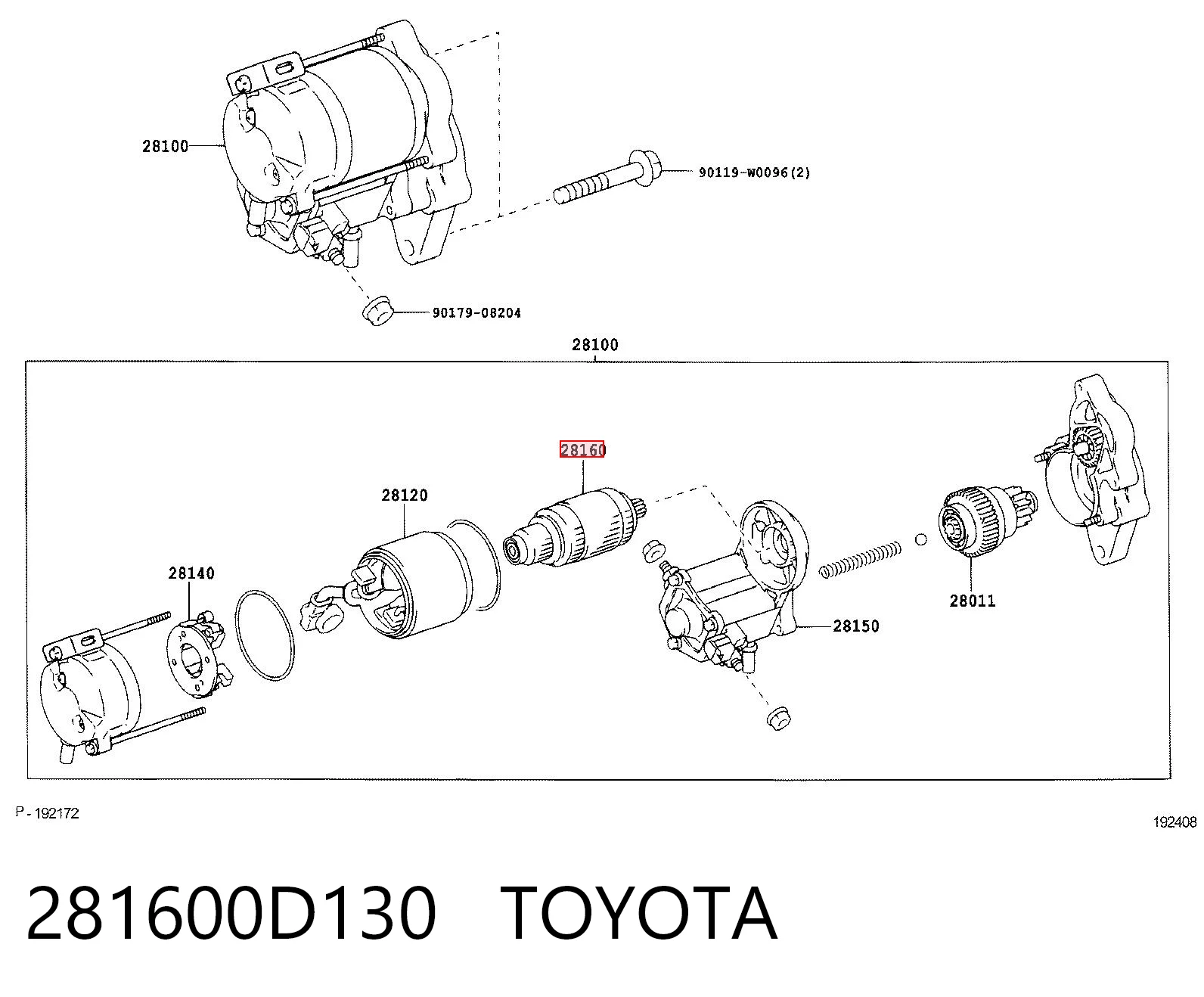 Ротор стартера на Volkswagen Transporter T5 7HB, 7HJ, 7EB, 7EJ