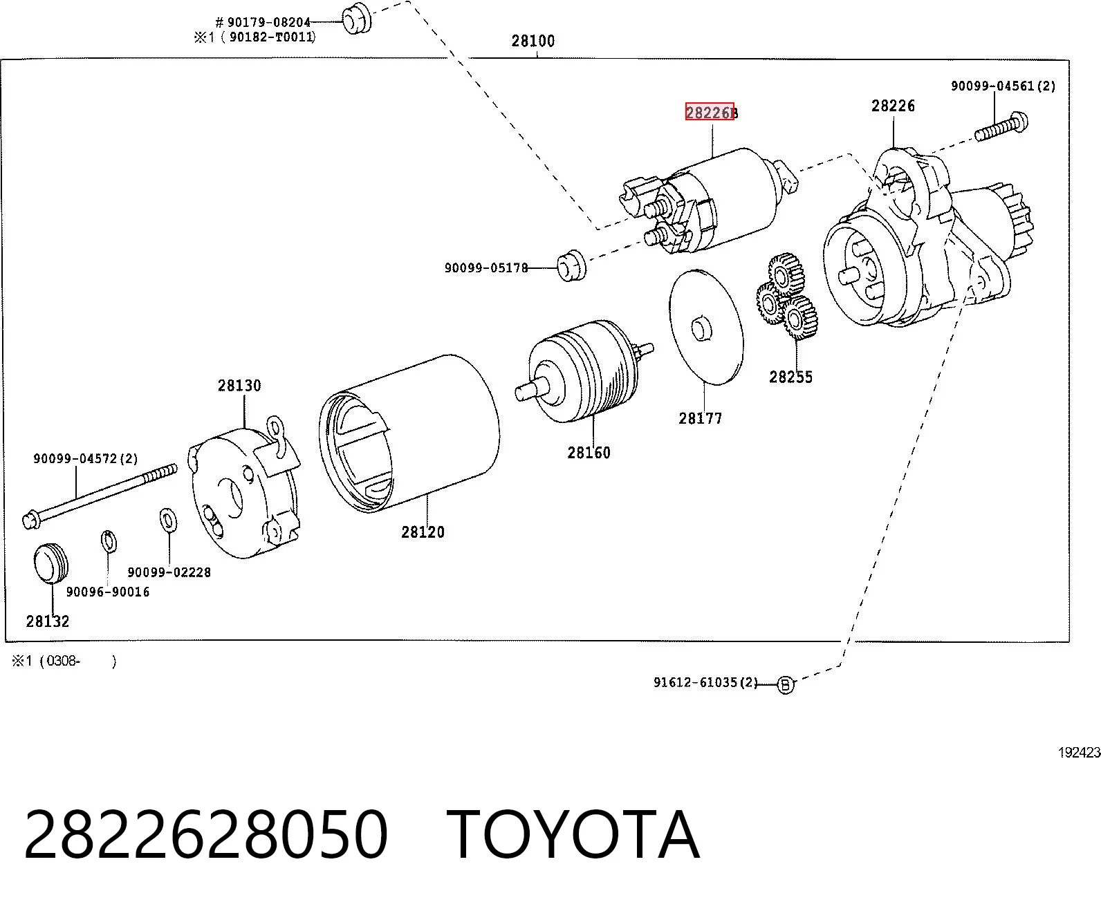  Втягивающее реле стартера Lexus RX 