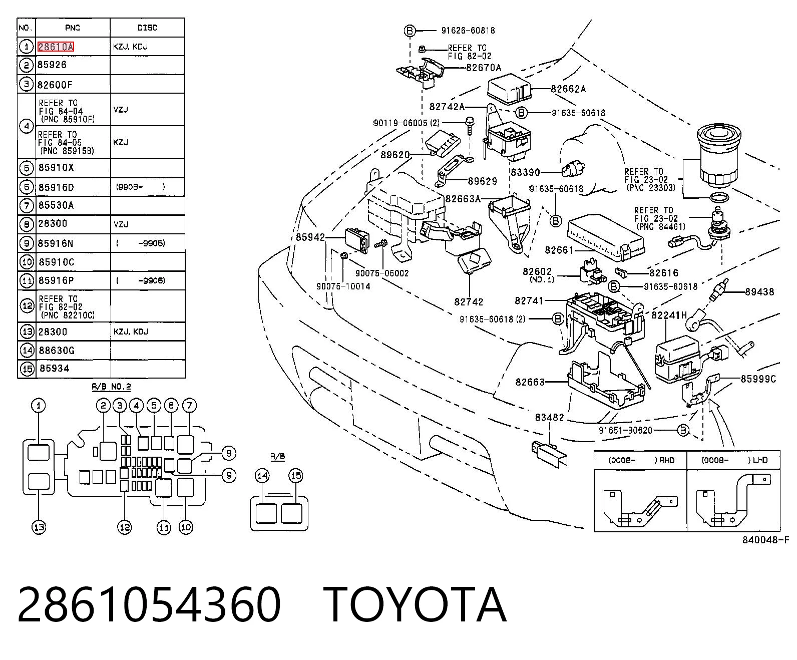  Реле свечей накала Toyota Avensis 1